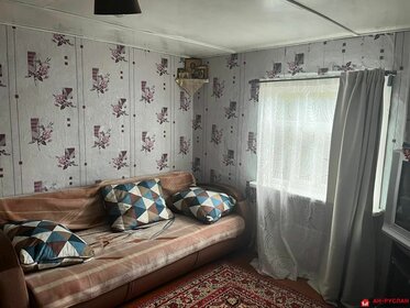 40 м² дом, 8,5 сотки участок 850 000 ₽ - изображение 94