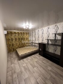 30 м², квартира-студия 3 750 000 ₽ - изображение 20