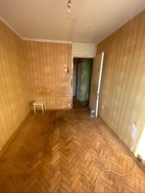 63 м², 3-комнатная квартира 18 800 000 ₽ - изображение 115