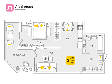50 м², 2-комнатная квартира 6 500 000 ₽ - изображение 12
