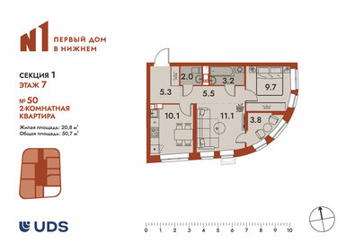 55,9 м², 2-комнатная квартира 9 941 186 ₽ - изображение 24