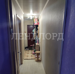 Купить квартиру-студию с современным ремонтом в апарт-комплексе «Лайнер» в Москве и МО - изображение 42