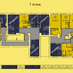 Квартира 24,3 м², студия - изображение 4