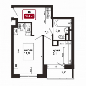 30,5 м², 1-комнатная квартира 6 433 000 ₽ - изображение 34