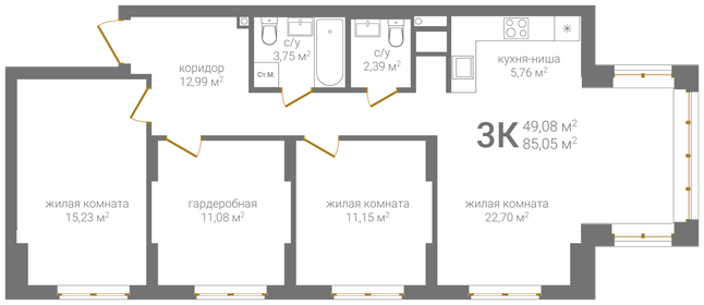 72 м², 3-комнатная квартира 14 500 000 ₽ - изображение 109