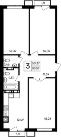 Квартира 83,6 м², 3-комнатная - изображение 1