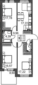 85 м², 3-комнатная квартира 9 400 000 ₽ - изображение 57