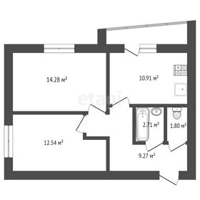 57,5 м², 2-комнатная квартира 5 850 000 ₽ - изображение 38