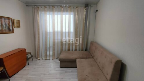 21,2 м², квартира-студия 2 780 000 ₽ - изображение 44