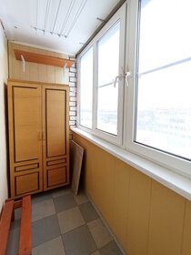 43,7 м², 1-комнатная квартира 2 960 000 ₽ - изображение 22