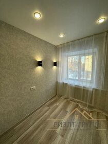 Купить квартиру площадью 130 кв.м. на улице Магистральная в Перми - изображение 22
