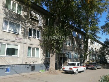 Купить 4-комнатную квартиру с ремонтом в Белгородской области - изображение 5
