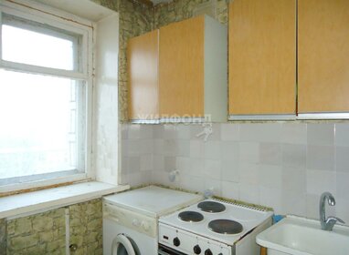 20 м², квартира-студия 1 770 000 ₽ - изображение 39