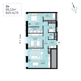 87,2 м², 2-комнатная квартира 39 144 588 ₽ - изображение 67