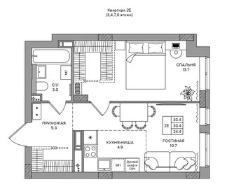 48 м², 1-комнатная квартира 5 900 000 ₽ - изображение 43