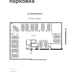 13,3 м², машиноместо - изображение 2