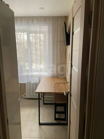 30 м², квартира-студия 5 750 000 ₽ - изображение 60