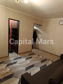 43 м², 2-комнатная квартира 79 500 ₽ в месяц - изображение 32