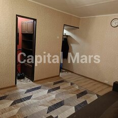 Квартира 45 м², 3-комнатная - изображение 3