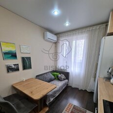 Квартира 38,7 м², 1-комнатная - изображение 2