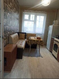 45,4 м², 1-комнатная квартира 6 500 000 ₽ - изображение 40