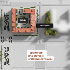 Квартира 52,7 м², 2-комнатная - изображение 4