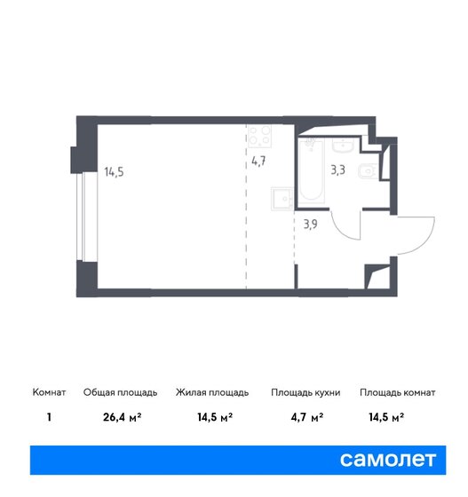 26,4 м², апартаменты-студия 11 516 366 ₽ - изображение 1