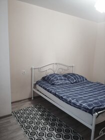 39 м², 1-комнатная квартира 2 900 ₽ в сутки - изображение 23