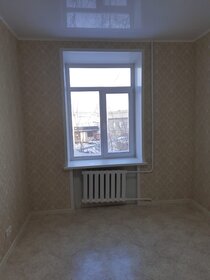 13,7 м², квартира-студия 1 900 000 ₽ - изображение 32