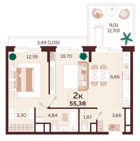53 м², 2-комнатные апартаменты 30 000 000 ₽ - изображение 48