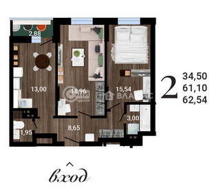 62,5 м², 2-комнатная квартира 5 879 000 ₽ - изображение 51
