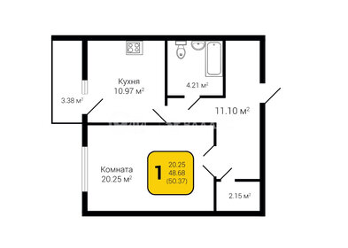 50,4 м², 1-комнатная квартира 5 030 000 ₽ - изображение 19