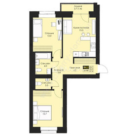 30,7 м², 1-комнатная квартира 2 850 000 ₽ - изображение 71