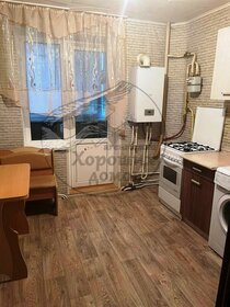 57,3 м², 2-комнатная квартира 5 750 000 ₽ - изображение 55