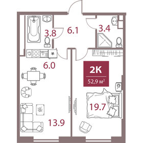 62,6 м², 2-комнатная квартира 33 900 000 ₽ - изображение 109