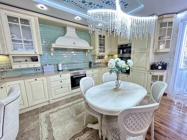 24 м², квартира-студия 23 000 ₽ в месяц - изображение 77