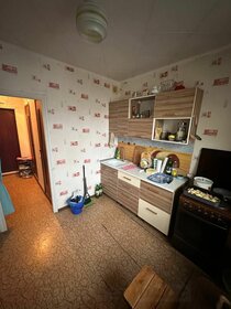 Купить квартиру на улице имени Дзержинского, дом 95 в Краснодаре - изображение 10