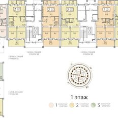 Квартира 75,9 м², 1-комнатная - изображение 2