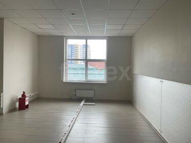 700 м², офис 1 458 300 ₽ в месяц - изображение 38