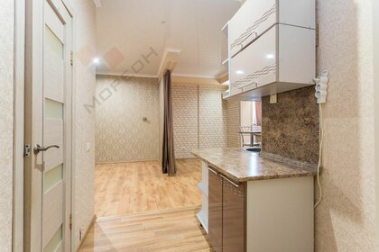 57,4 м², 2-комнатная квартира 12 850 000 ₽ - изображение 52