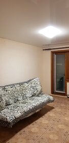 31 м², 1-комнатная квартира 14 500 ₽ в месяц - изображение 25