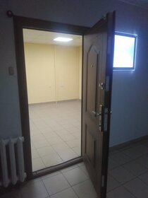 20 м², офис 16 000 ₽ в месяц - изображение 29