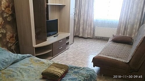 42 м², 1-комнатная квартира 3 000 ₽ в сутки - изображение 36