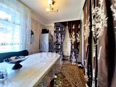 80 м² дом, 5,4 сотки участок 4 985 000 ₽ - изображение 36