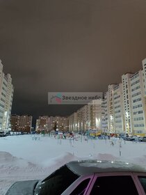 32 м², квартира-студия 3 850 000 ₽ - изображение 60