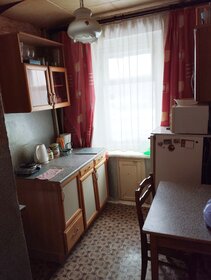 Купить комнату в квартире на улице Ломоносова в Энгельсе - изображение 16