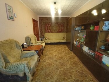 Купить квартиру до 4 млн рублей у станции Аносово в Челябинской области - изображение 43