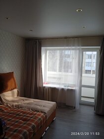 35 м², 1-комнатная квартира 12 990 ₽ в месяц - изображение 36