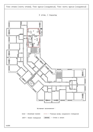 43,3 м², 1-комнатная квартира 3 800 000 ₽ - изображение 1