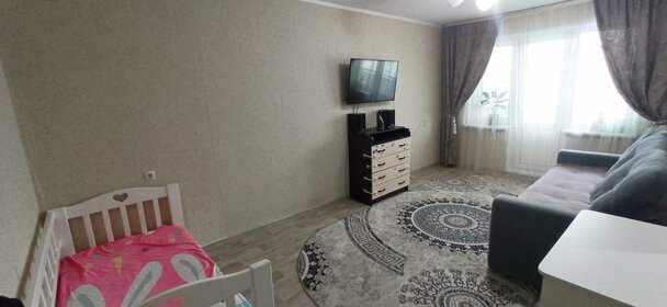 32,1 м², 1-комнатная квартира 2 299 000 ₽ - изображение 99